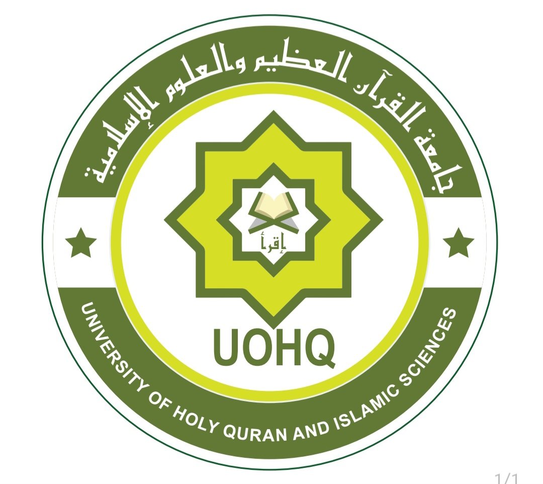 شعار المدرسة